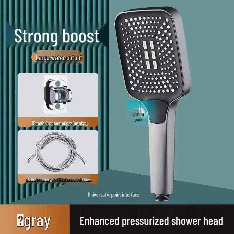 Square Turbocharged Shower Head Set with Hose, ABS Material - Bathroom Bathing Showerhead