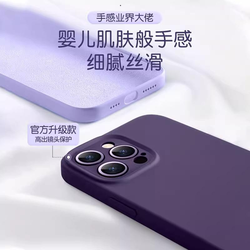 Applicable To Iphone11 Mobile Phone Case 11pro Apple 11 Liquid 11 Silicone Ultra-thin 11 Soft Case 11promax