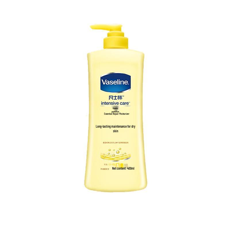 

Vaseline Intensive Care Advanced Repair Lotion