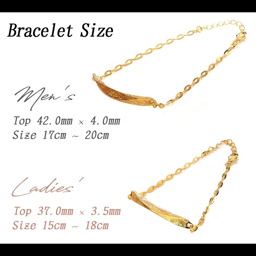 Hawaiian Jewelry Pair and K23RGP Gold and Sterling Close to Me Unavailable Bracelets, Gold, Men's Women's, Silver, SBR13-077-078 [Engraving - Pair]