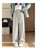 145 Narrow Women's High Waist Wide Leg Banana Sweatpants - New 2025 Petite Casual Straight Leg Pants.
