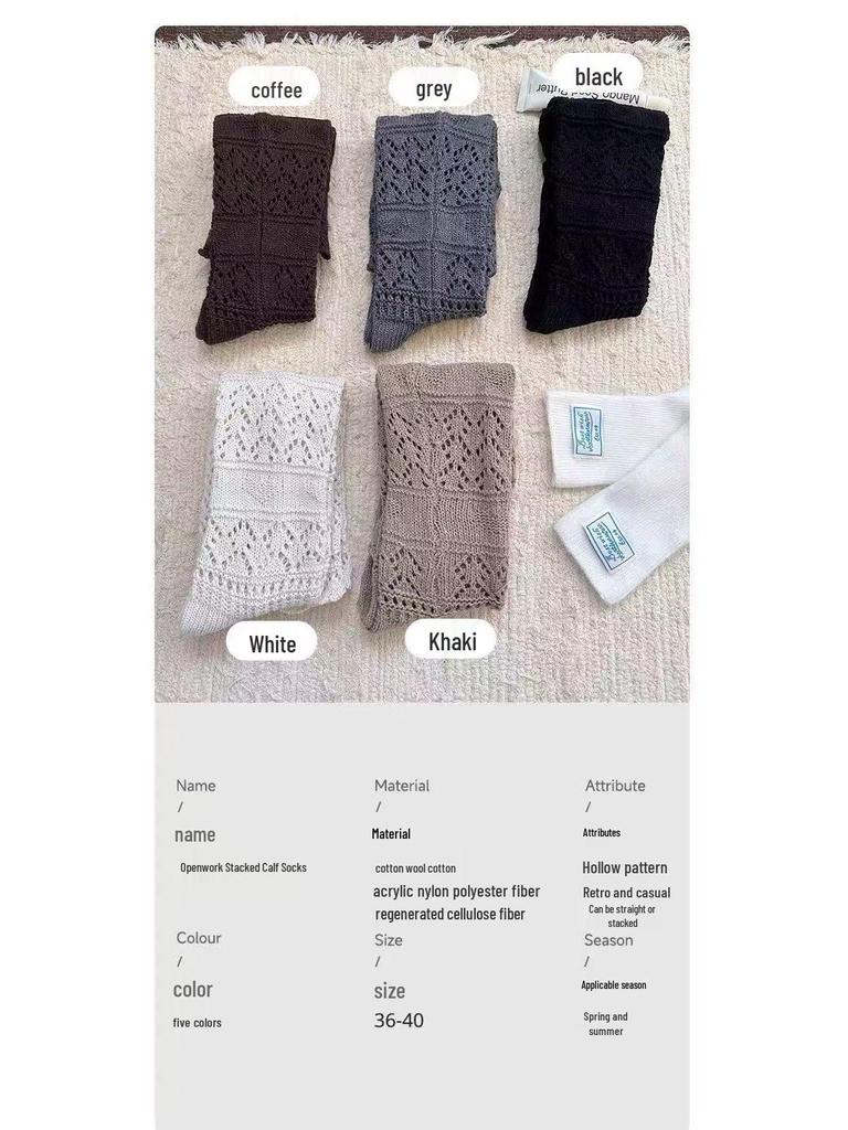 Women's Retro Ballet Wool Socks - Autumn & Winter, Long Calf-Length, Hollow Out, Korean Style Leg Warmers