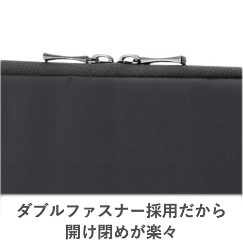 ELECOM Computer Case PC Case 13.3 Inch (MacBook Pro 13) Case with Accessory Storage Pocket Black BM-IBPT13BK