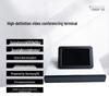 Huawei BOX310 HD Video Conferencing Terminal (CN Version)