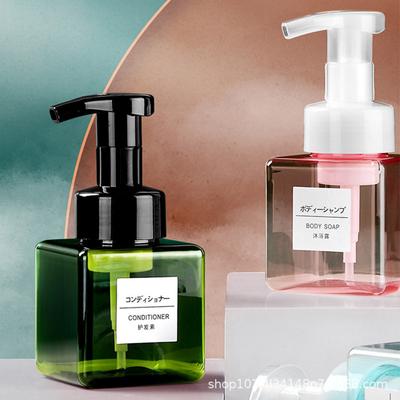 Mousse Foaming Bottle, Facial Cleanser, Foamer, Body Wash, Shampoo, Press-type Foaming, Sub-packaging, Foaming Storage Bottle