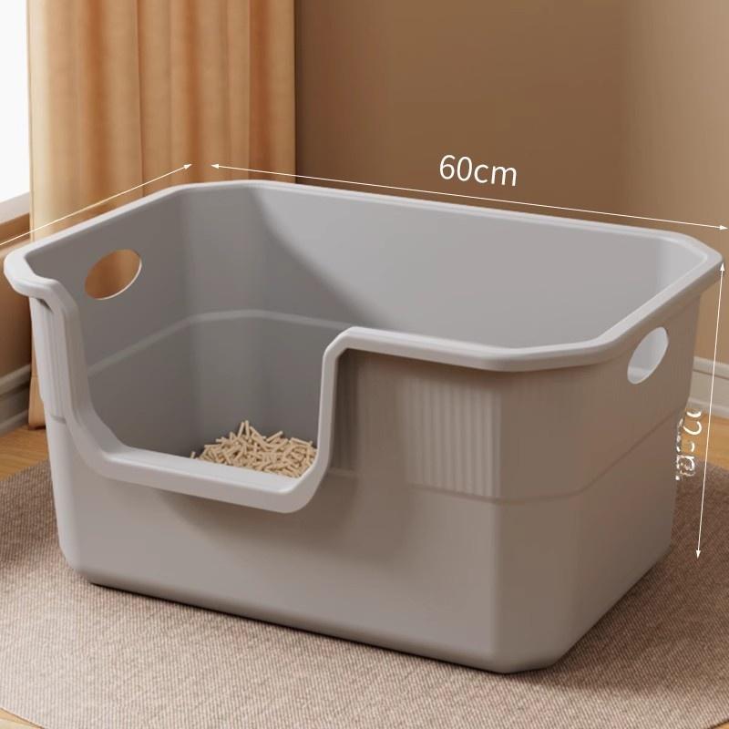 Extra Large Open-Top Litter Box Anti-Spla Giant Size Toilet for S Pet Supplies Sand Pan Special Large Size