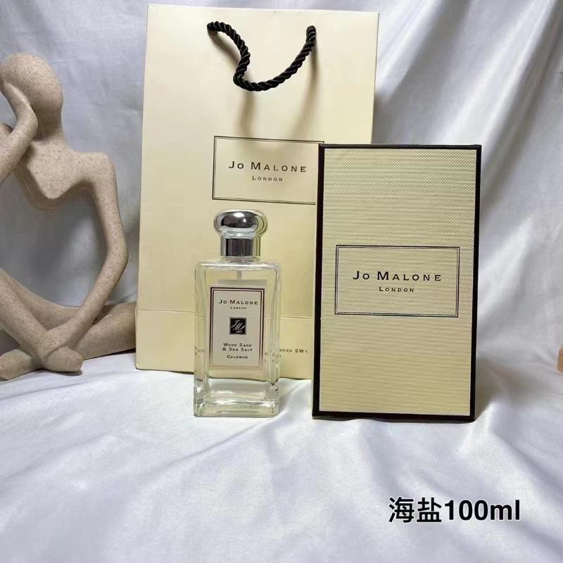Purple pink green yellow encounter the same name azure white musk self boundless Darjeeling pink flower perfume
