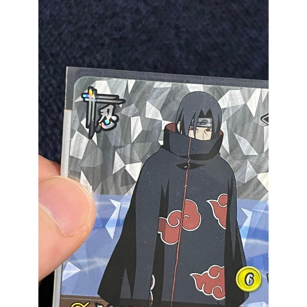 Used [NARUTO] Itachi Uchiha 2006 Ultimate Card Battle Super Rare