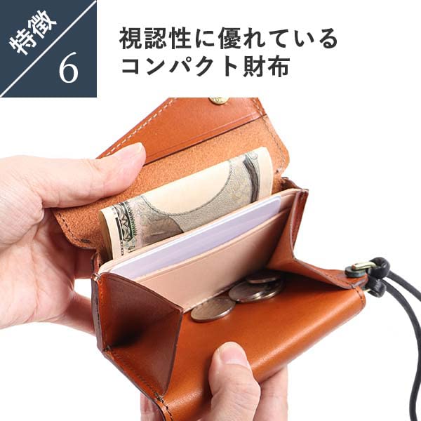 Wallet Beer Berry FES Multi Case Compact Wallet Mini Neck Wallet Small Wallet Shoulder Card Storage Beer Berry Uncle Leather Neck Wallet Made in Japan