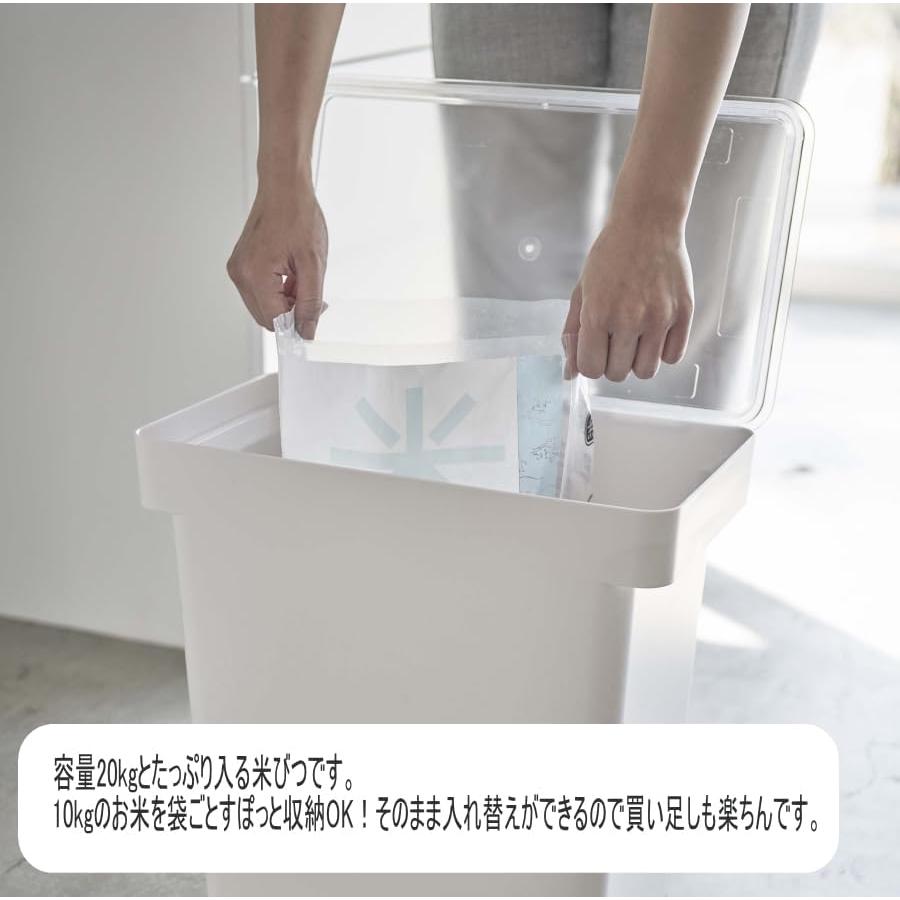 Airtight Rice Pot Tower 20kg with Measuring Cup Tower White Slim in a Bag Rice Pot with Casters Airtight Stylish Scandinavian Whole Bag Insect