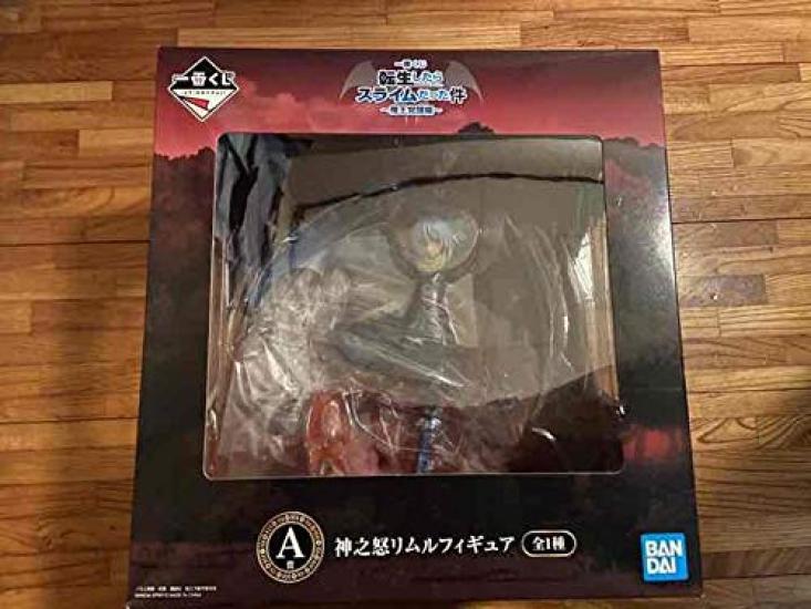 Banpresto Ichiban Kuji That Time I Got Reincarnated as a Slime King Awakening A Prize Divine Fury Rimuru Figure ~Demon Edition~ (Prize)