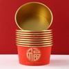 20pcs Paper Disposable Paper Bowls Lucky Fu Words Red Snack Bowls  Housewarming Party