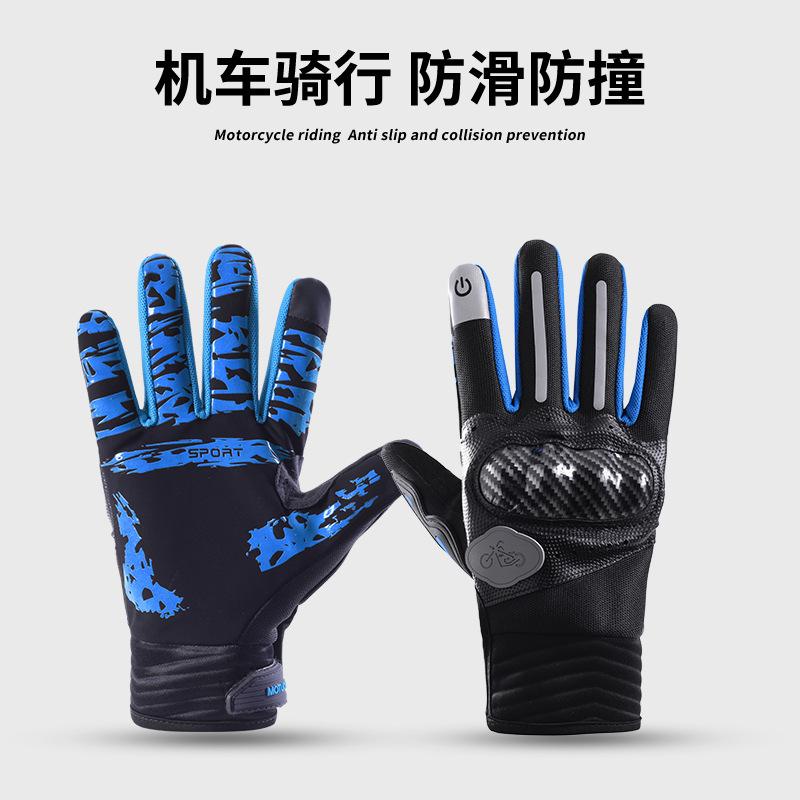 Men's and Women's Warm, Drop-proof and Non-slip Touch Screen Autumn Riding Gloves