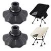 4Pcs Folding Table Chair Foot Caps Non-Slip Wear-Resistant Table Leg Protector Covers for Camping Folding Table Moon Chair