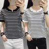 2024 Summer V-neck Korean Style Loose Fit Short Sleeve T-shirt for Women