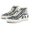 Vans Unisex Eco Theory Sk8-Hi Tapered Dress Blue Natural VN0A4U168CP