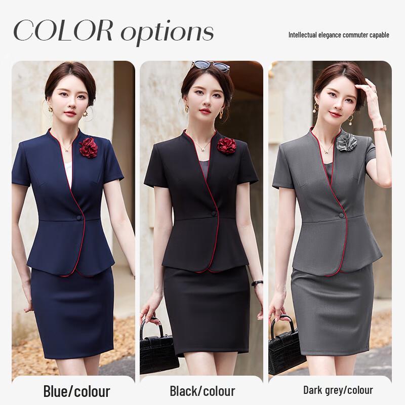 Women's Professional Short-Sleeved Skirt Suit