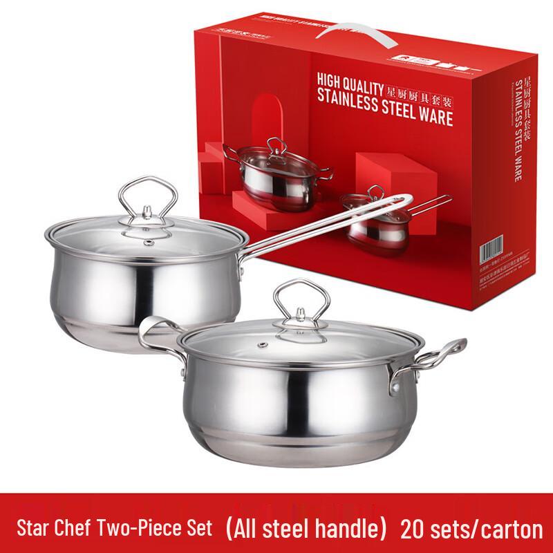 

Stainless Steel Cookware Set - 18CM Milk Pot + 22CM Soup Pot