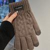Korean Style Gloves for Men  Trendy Winter Warm and Cold proof Plus Velvet and Thickened Touch Screen Wool Knitted Cotton Gloves for Women and Couples