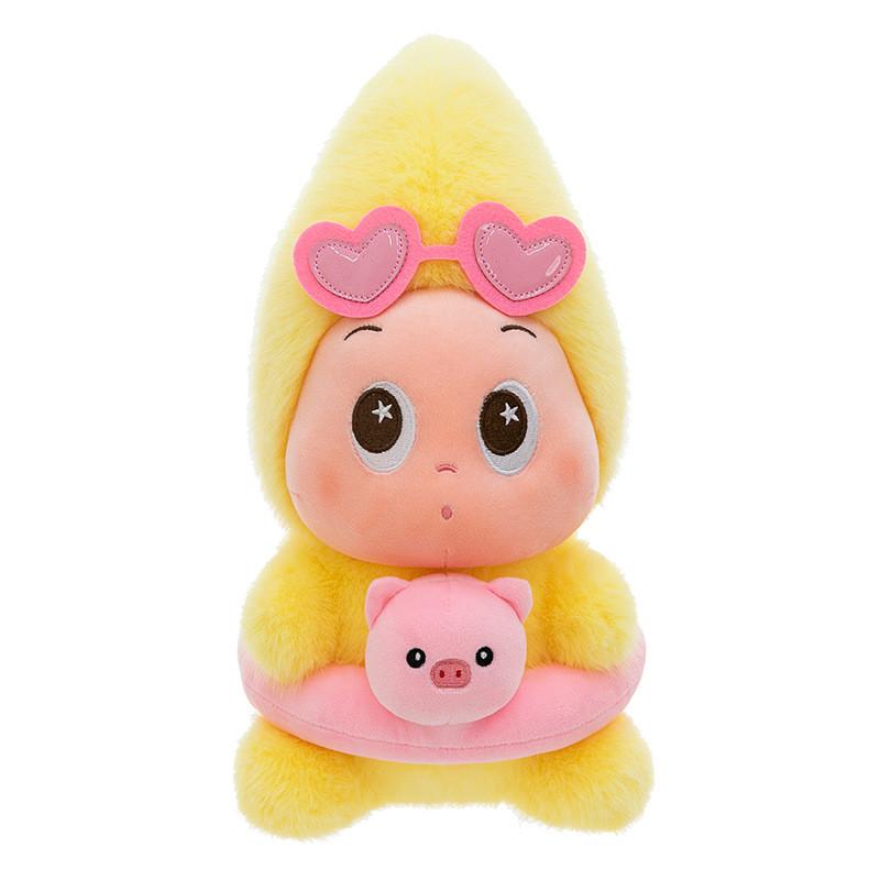 Twinkle Twinkle Plush Toy For Kids Sleep Comfort Gift