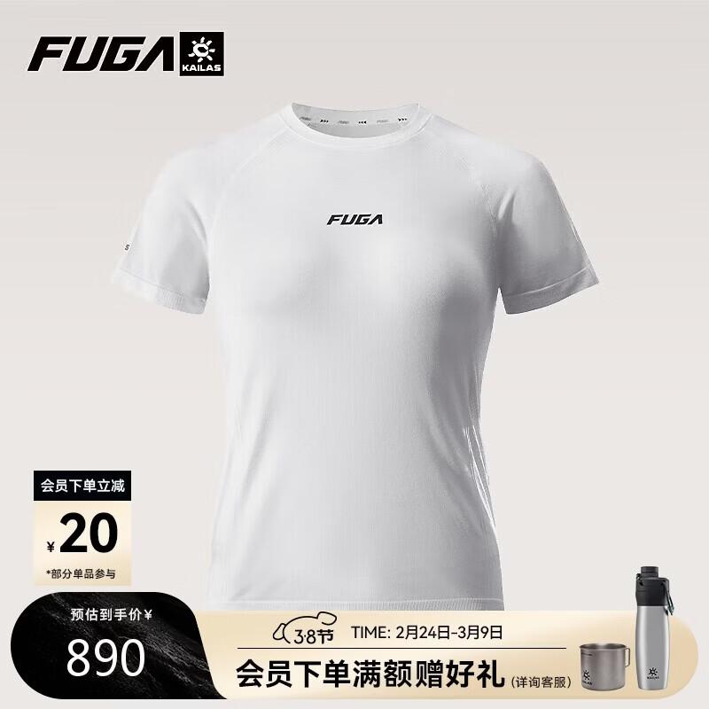 KAILAS FUGA Women s Short Sleeve Running T-Shirt XL