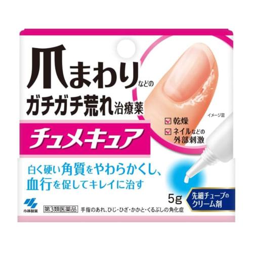 

[Third-class OTC drug] Chumecure 5g