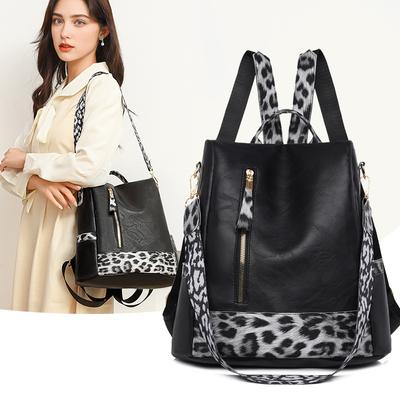 Dames PU Rugzak Luipaardprint Studenten Schooltas Reizen Lichtgewicht Rugzak