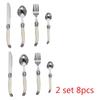 4/6/8/16/24pcs Laguiole Ivory-colored-colored Dishware Collection Stainless-steel Steak Knives Meal Forks Tablespoons Teaspoon Korean Silverware