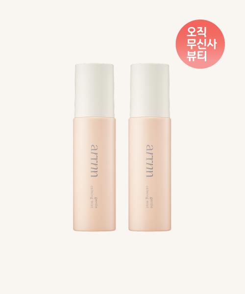 Gentle Calming Mist Duo (Total 200ml)
