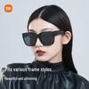 Xiaomi Mijia Polarized Sunglasses for Myopia