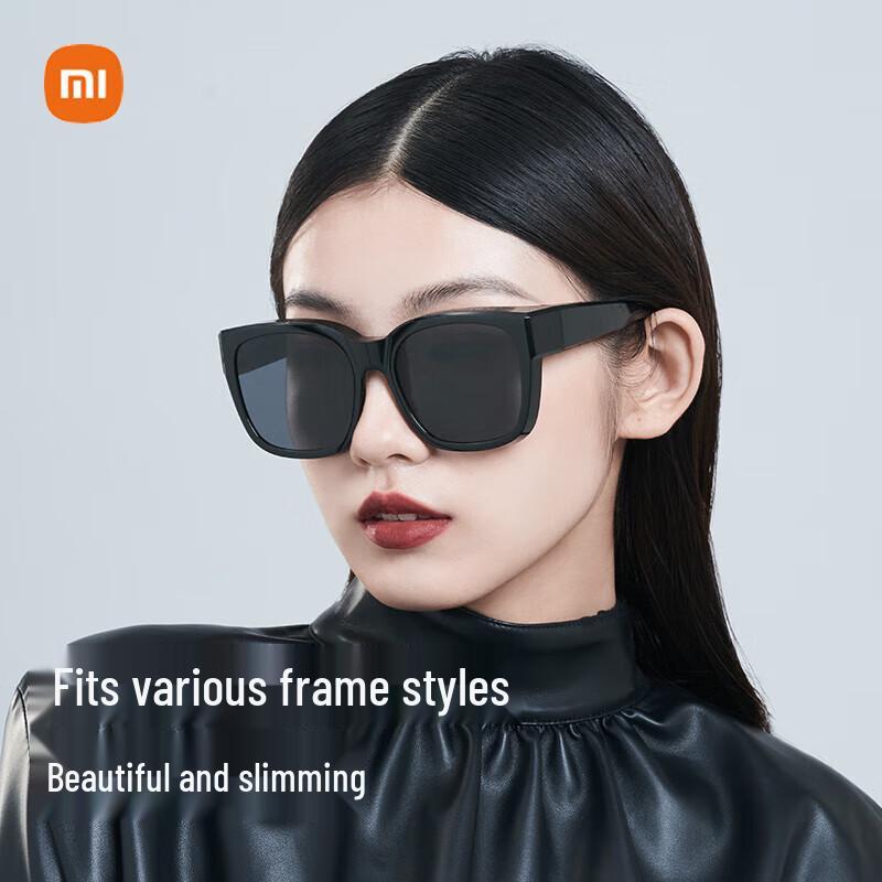Xiaomi Mijia Polarized Sunglasses for Myopia