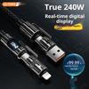 240W Super Fast Charging Cable 4-in-1 Data Cable 2-to-2 Car Phone Charging Cable
