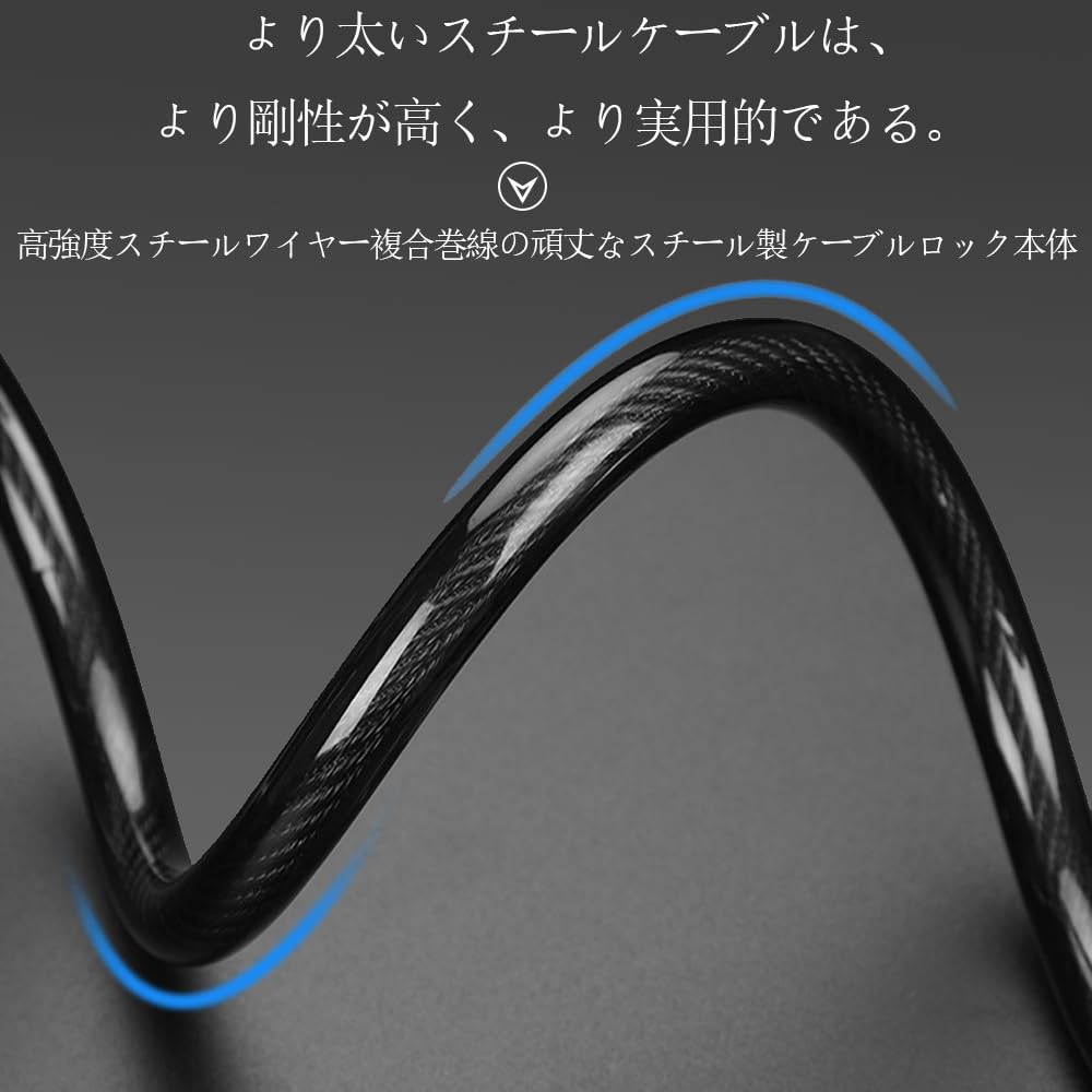 Bicycle Bicycle Bicycle Road Bike Cross Bike Rust Zinc Length 5 Cable No Key Free Password Suitable for Cross Road and Bicycle Holder Key, Lock, Key,