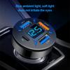 Universal 66W Car Charger Fast Charging Cigarette Lighter Adapter Digital 4-Port QC3.0 + Type-C Fast Charging Car Accessories