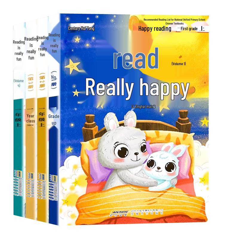 Happy Reading Bar Grade 1 Reading Books Set
