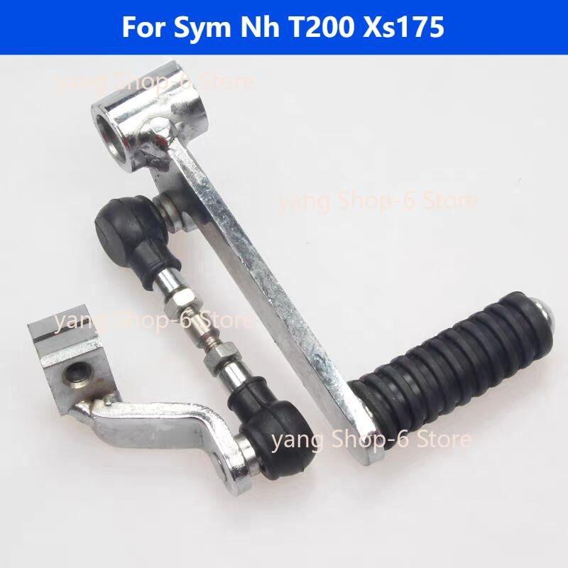 Shift Lever for Sym Nh T200 Xs175