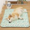 Ice Silk Cooling Dog & Cat Mat - Bed for Medium & Small Pets