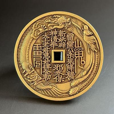 New Dragon and Phoenix Mountain Ghost Eight Trigrams Flower Edge Copper Brass Precision Cast Antique Coin Large 6CM Relief