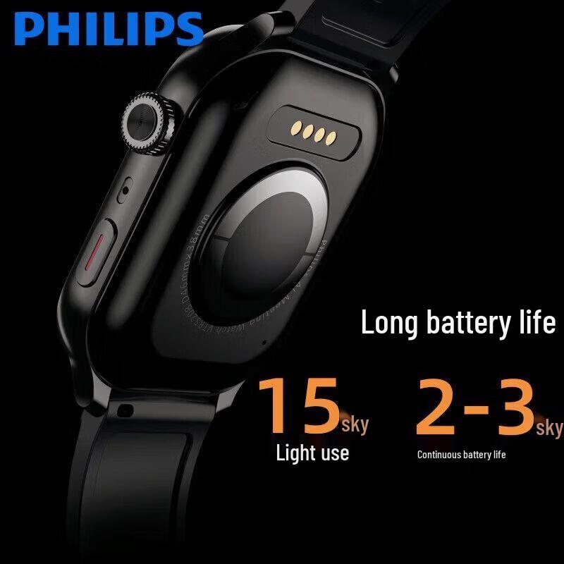 Philips VTR5208 AI Recording Smart Watch