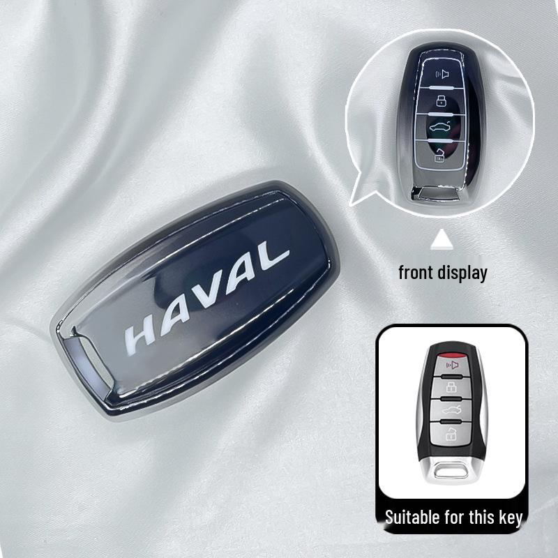 Чехол на ключ для Haval H6 третьего поколения, для M6 Great Wall Coupe - Полный набор для украшения автомобиля