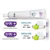 S Daily Baking Soda Whitening Toothpaste