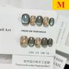 New 10Pcs Handmade Press on Nails Short Cat's Eye Pattern with Diamonds Removable Wearable False Nail for Women&Girls