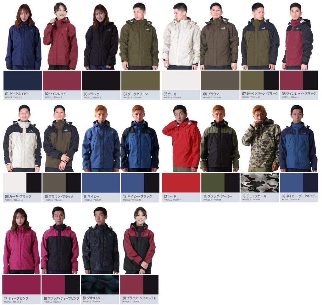 Namelessage Rain Jacket for Men and 15 Mountain XS Rain Outdoor Fishing Women, Colors, Jacket, NAMJ-1600, Black, Size, Suit, Rainwear, Golf, Wear,