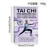 28 Day Tai Chi Walking Weight Loss Plan Journal For Seniors