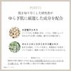 WRAY Cycle Balance Serum - Beauty Serum for Pore Tightening, Ceramide, Moisturizing, and Pre-serum (50ml)