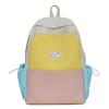 Schoolbag Korean Version Fashionable Simple Versatile Backpack Female Niche Design Cute Casual Student Schoolbag Large Capacity Backpack