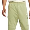 Nike Casual Pants Men's Green Moderate Cargo Pants CD3130-334