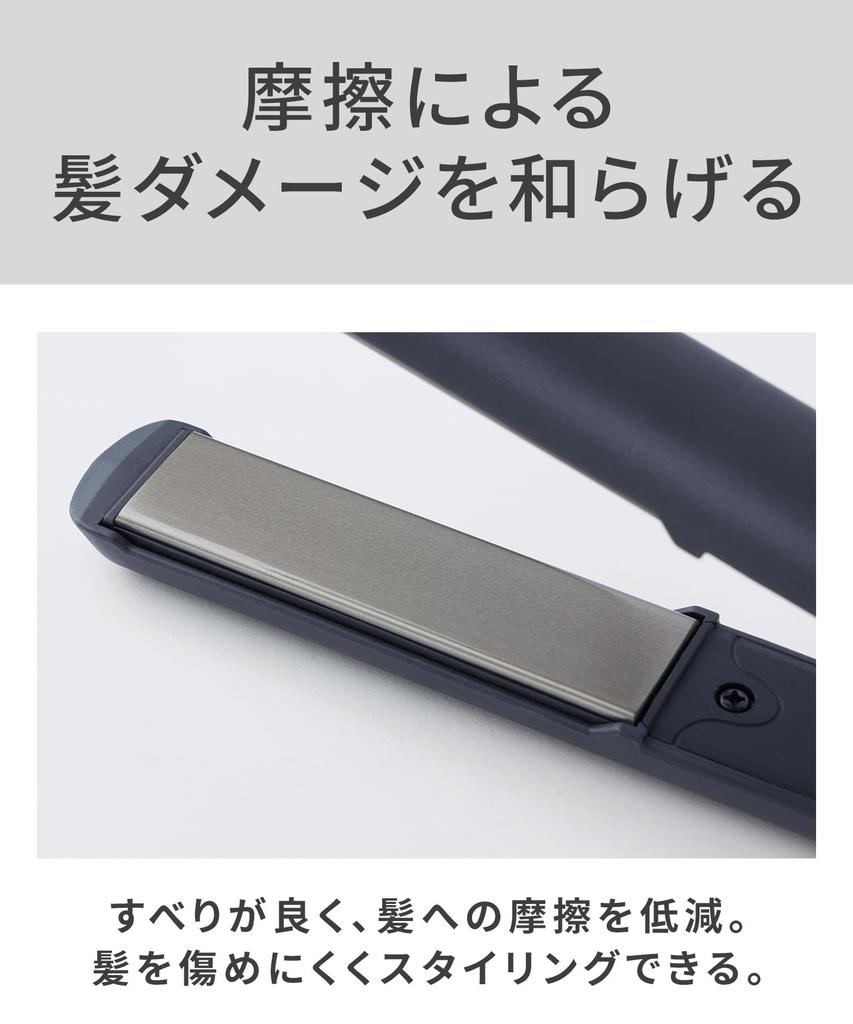 SALONIA Straightening Iron 24mm Black [Amazon.co.jp Exclusive]