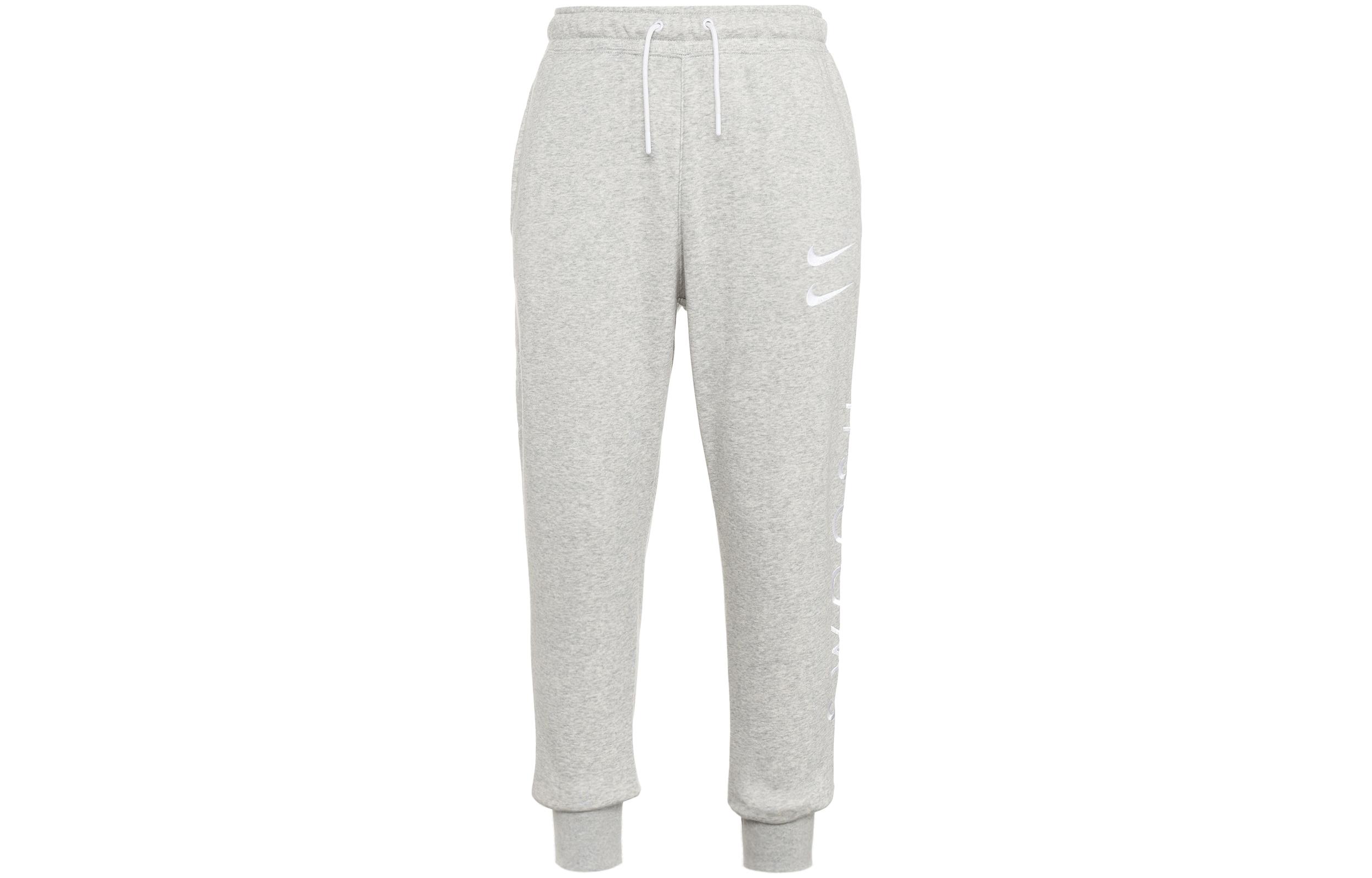 Nike Knitted Sweatpants Men s White Moderate Cuffed Pants DJ0468-050 XL