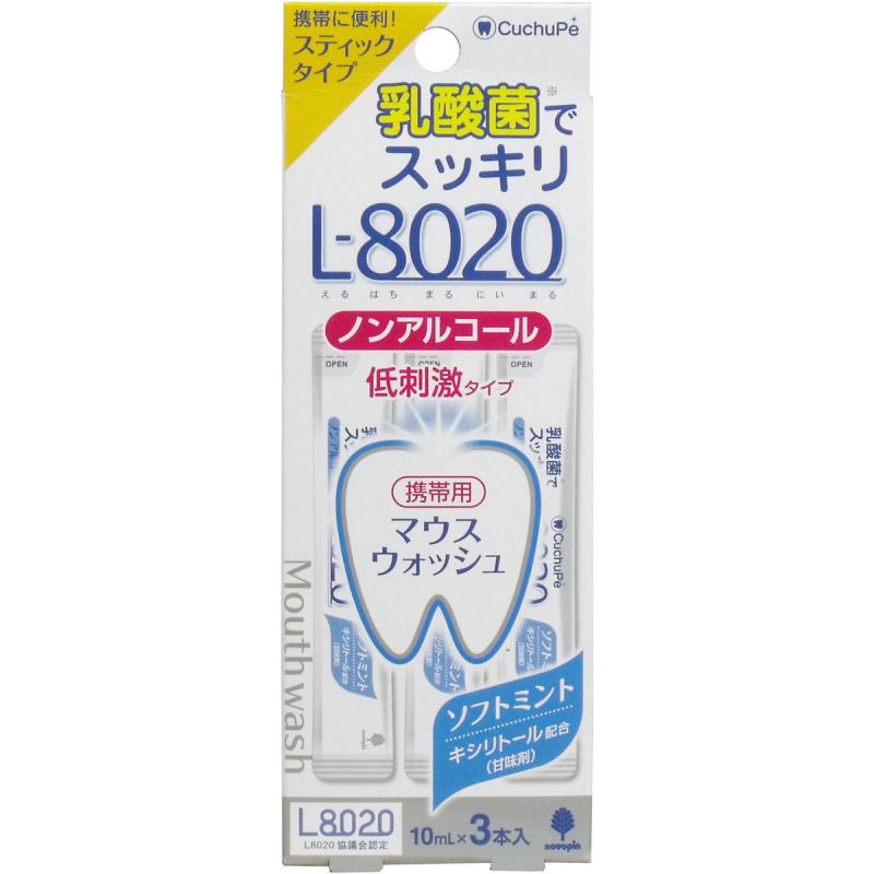 

Kuchupe L-8020 Mouthwash Soft Mint Stick Type 3 Pack
